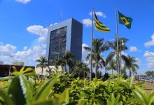 Prefeitura de Goiânia