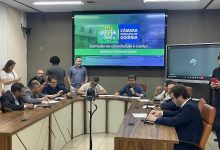ccj camara Goiania