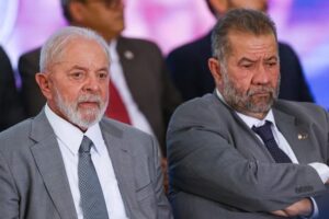 lUPI lULA