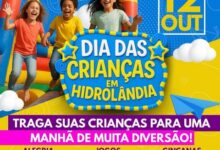 WhatsApp Image 2025-10-07 at 14.44.41_480x600