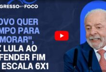 Captura de tela