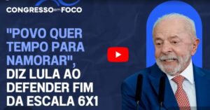 Captura de tela