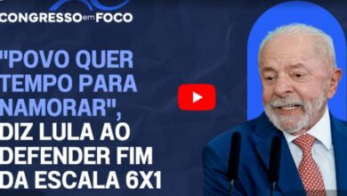 Captura de tela