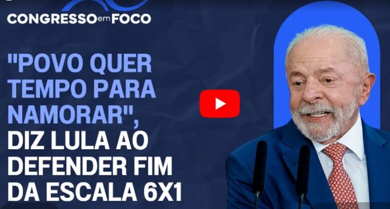 Captura de tela