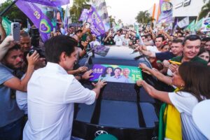 Adesivaço Daniel Vilela Governador 