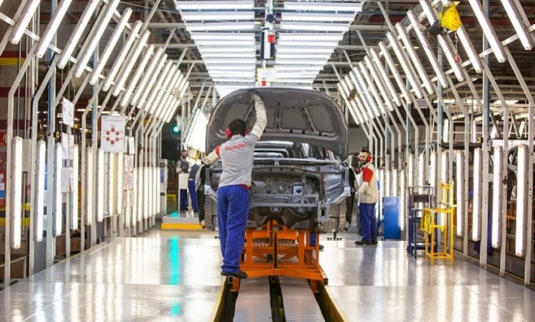 Industria-goiana_Secom
