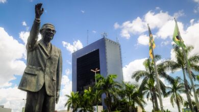 Paço Municipal Goiânia_